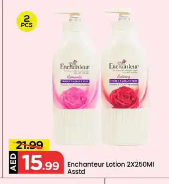 Mark & Save Enchanteur Body Lotion & Cream offer