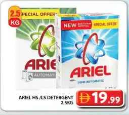 Grand Hyper Market ARIEL Detergent offer