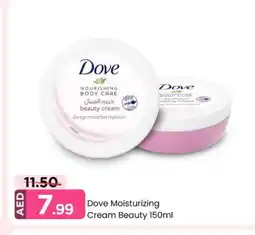 Mark & Save DOVE Face cream offer