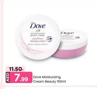 Mark & Save DOVE Face cream offer