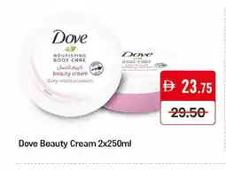 Mango Hypermarket LLC DOVE Face cream offer