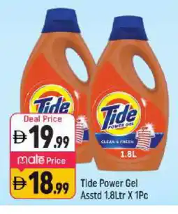 Shaklan TIDE Detergent offer