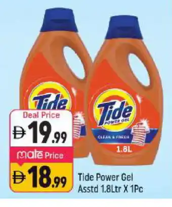 Shaklan TIDE Detergent offer