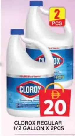 Grand Hyper Market CLOROX General Cleaner offer