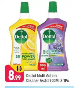 Shaklan DETTOL General Cleaner offer