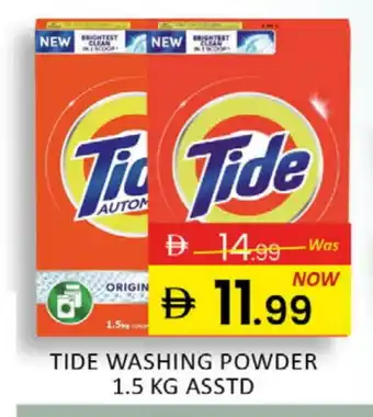 Al Madina TIDE Detergent offer
