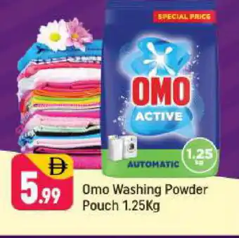 Shaklan OMO Detergent offer