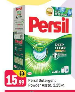 Shaklan PERSIL Detergent offer