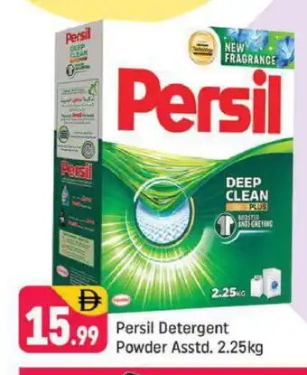 Shaklan PERSIL Detergent offer