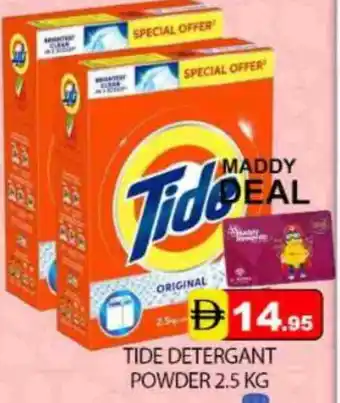 Mango Hypermarket LLC TIDE Detergent offer