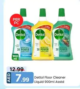 Mark & Save DETTOL General Cleaner offer