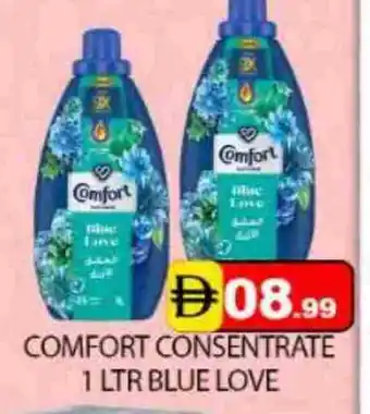 Mango Hypermarket LLC COMFORT Softener offer