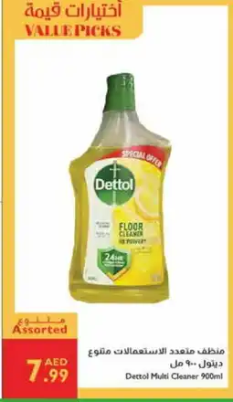 Istanbul Supermarket DETTOL General Cleaner offer