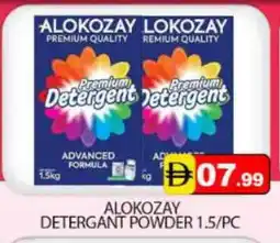 Mango Hypermarket LLC ALOKOZAY Detergent offer