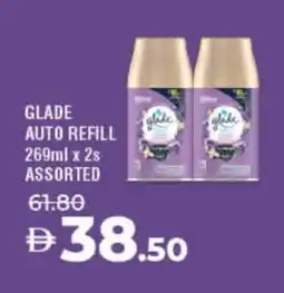 Lulu Hypermarket GLADE Air Freshner offer