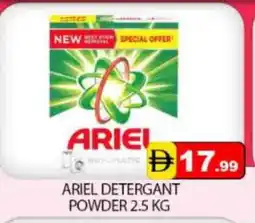Mango Hypermarket LLC ARIEL Detergent offer