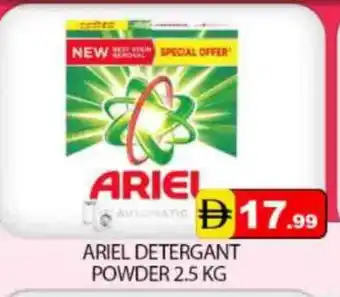 Mango Hypermarket LLC ARIEL Detergent offer