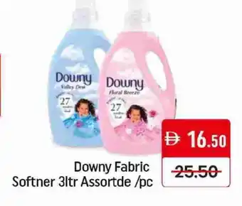 Mango Hypermarket LLC DOWNY Softener offer