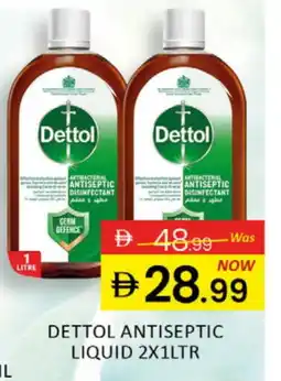 Al Madina DETTOL Disinfectant offer