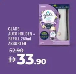 Lulu Hypermarket GLADE Air Freshner offer