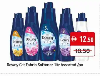Mango Hypermarket LLC DOWNY Softener offer