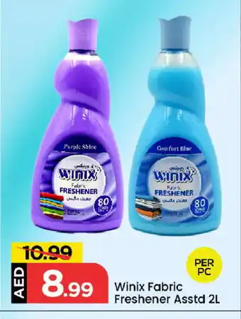 Mark & Save COMFORT Softener offer