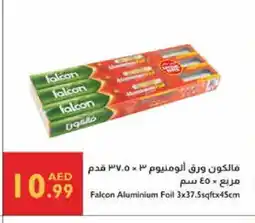 Istanbul Supermarket FALCON Aluminum Foil offer