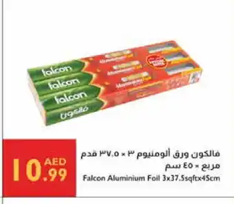 Istanbul Supermarket FALCON Aluminum Foil offer