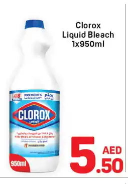 Day To Day CLOROX Bleach offer