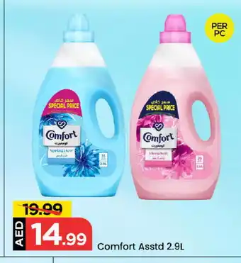 Mark & Save COMFORT Softener offer