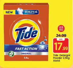 Mark & Save TIDE Detergent offer