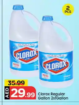 Mark & Save CLOROX General Cleaner offer