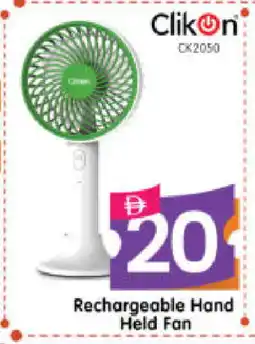 Al Madina Hypermarket CLIKON Fan offer
