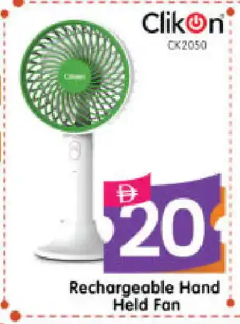 Al Madina Hypermarket CLIKON Fan offer