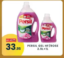 Madhoor Supermarket PERSIL Detergent offer