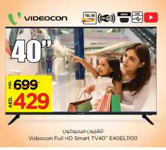 Nesto VIDEOCON Smart TV offer