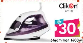 Al Madina Hypermarket CLIKON Ironbox offer