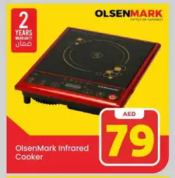 Mark & Save OLSENMARK Infrared Cooker offer