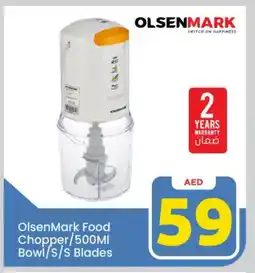 Mark & Save OLSENMARK Chopper offer