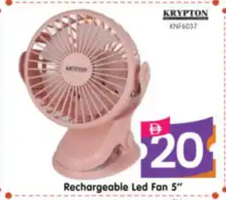 Al Madina Hypermarket KRYPTON Fan offer
