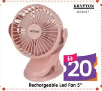 Al Madina Hypermarket KRYPTON Fan offer