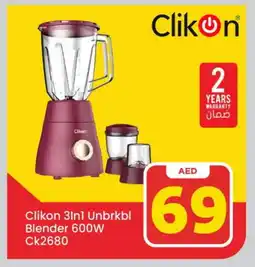 Mark & Save CLIKON Mixer / Grinder offer