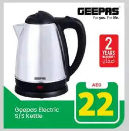 Mark & Save GEEPAS Kettle offer