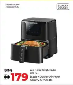 Lulu Hypermarket BLACK+DECKER Air Fryer offer