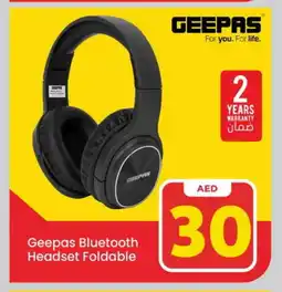 Mark & Save GEEPAS Earphone offer