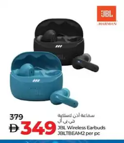 Lulu Hypermarket JBL Earphone offer