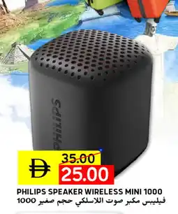 Select Market PHILIPS Speaker offer