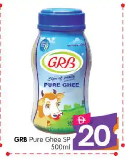 Al Madina Hypermarket GRB Ghee offer