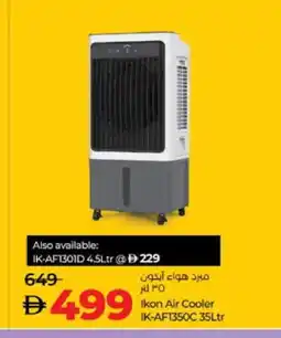 Lulu Hypermarket IKON Air Cooler offer