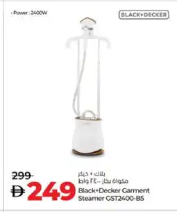 Lulu Hypermarket BLACK+DECKER Garment Steamer offer